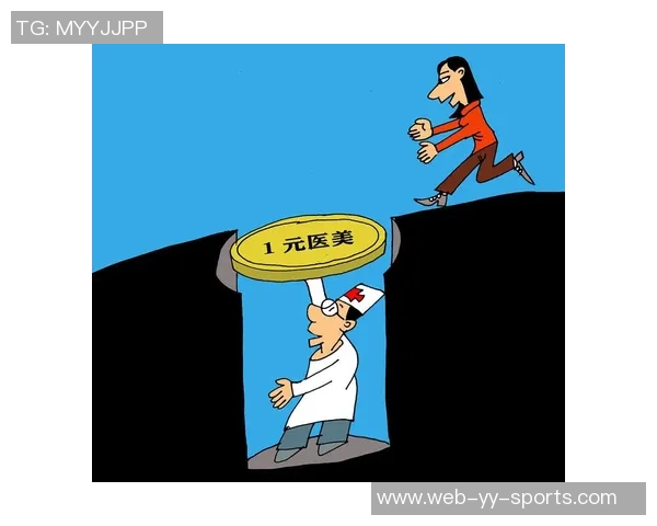 休息期间心痒难耐文班对医疗团队的期待与困惑