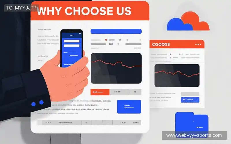 我们的品牌价值